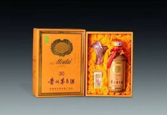 福绵年份酒回收